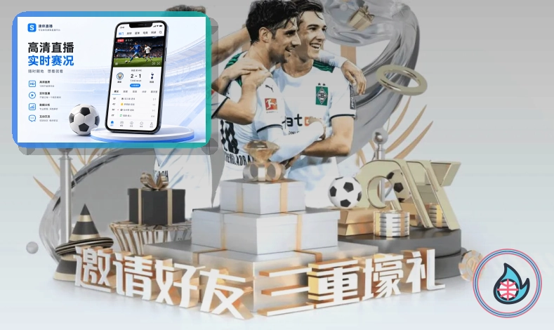 2026美加墨世界杯赛事球场与赛程比分主题图片